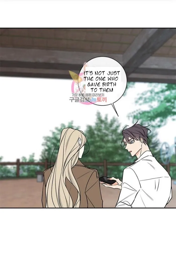 K’s Secret - Chapter 43 Page 19