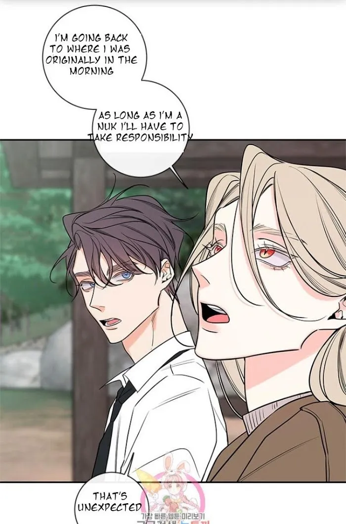 K’s Secret - Chapter 43 Page 23
