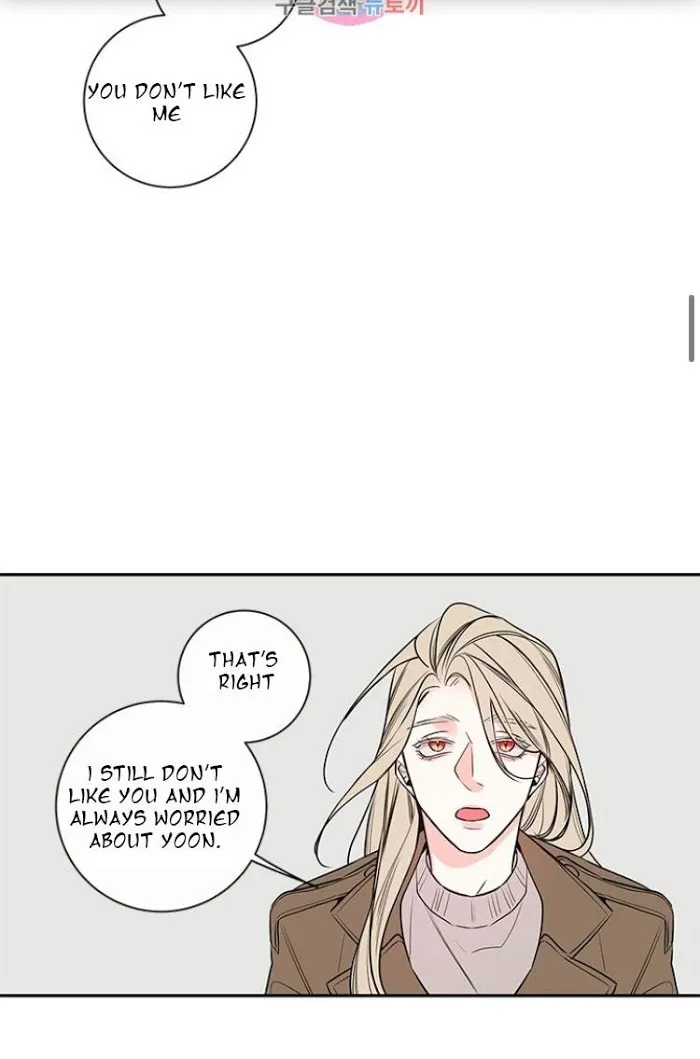 K’s Secret - Chapter 43 Page 24