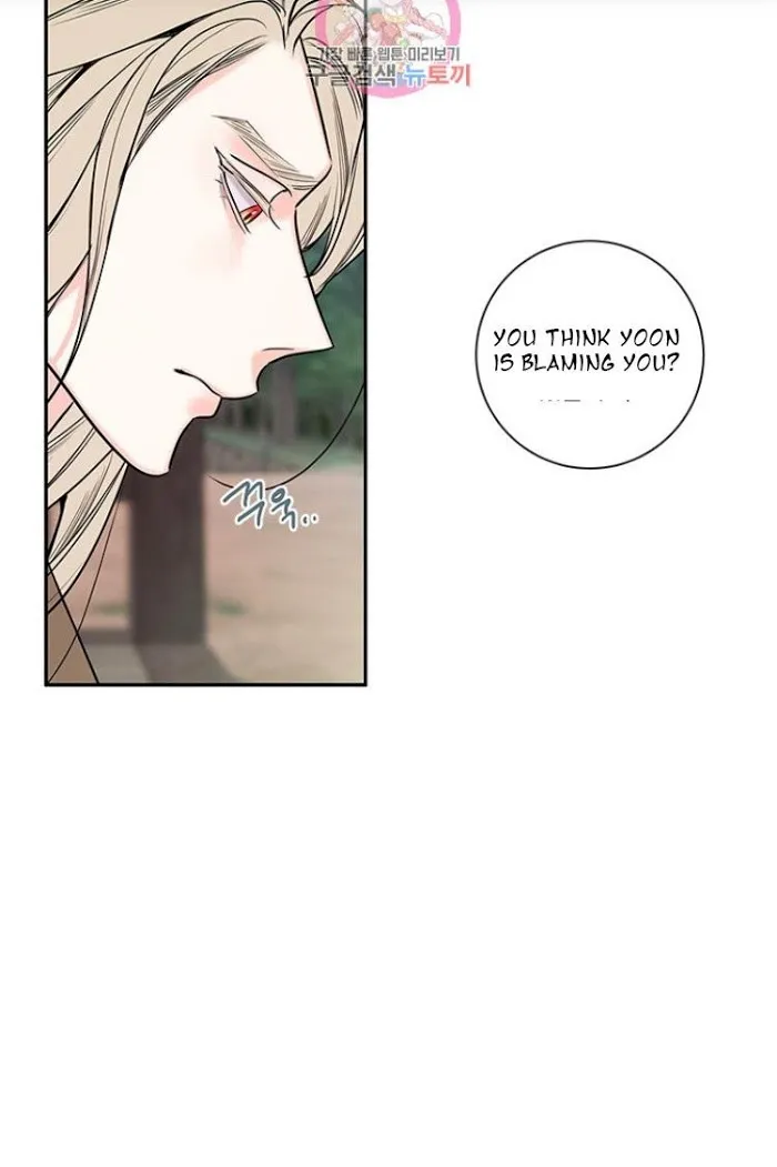 K’s Secret - Chapter 43 Page 31