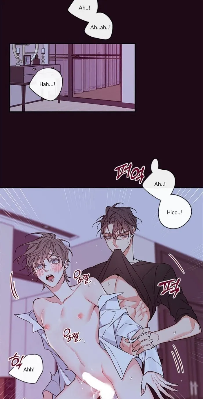 K’s Secret - Chapter 48 Page 12