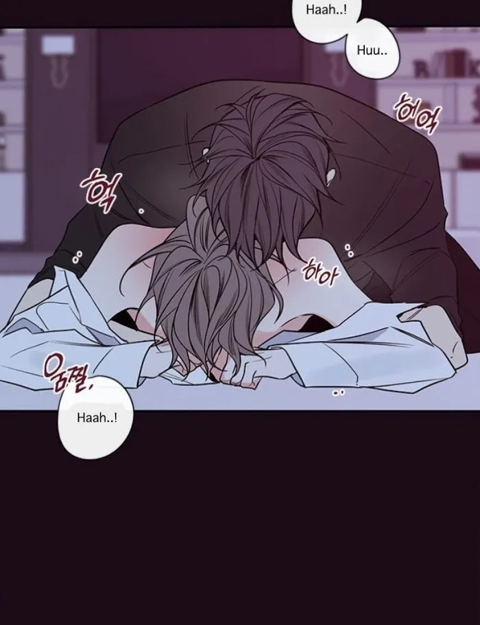K’s Secret - Chapter 48 Page 17