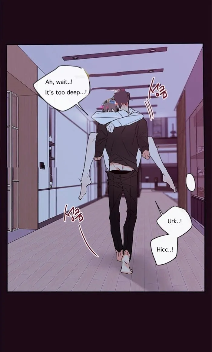 K’s Secret - Chapter 48 Page 21