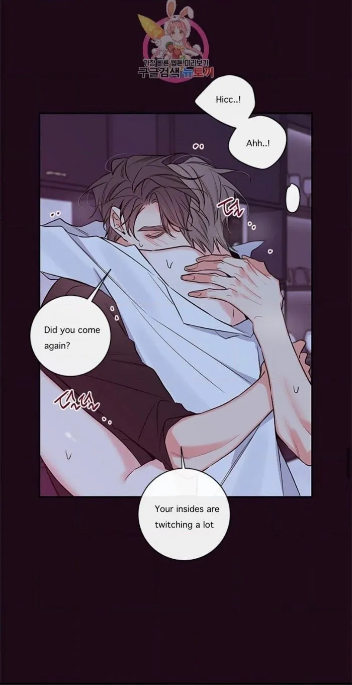 K’s Secret - Chapter 48 Page 27