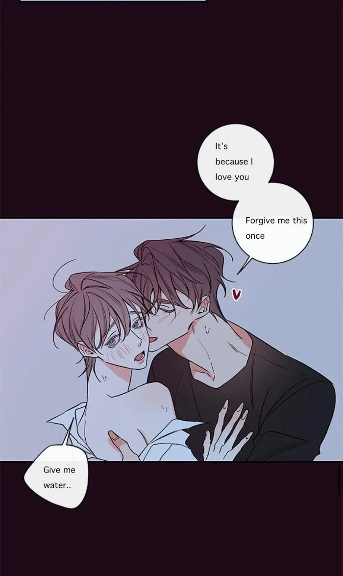 K’s Secret - Chapter 48 Page 32