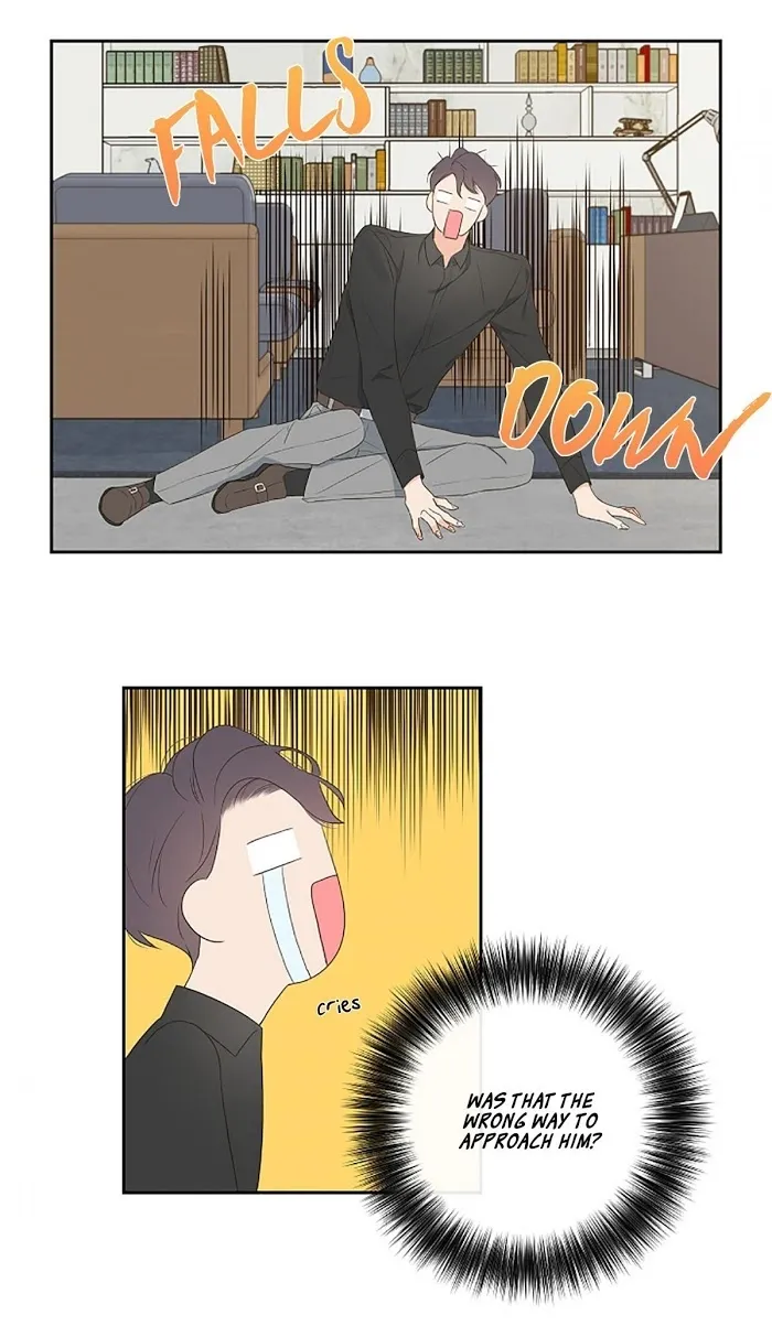 K’s Secret - Chapter 5 Page 2