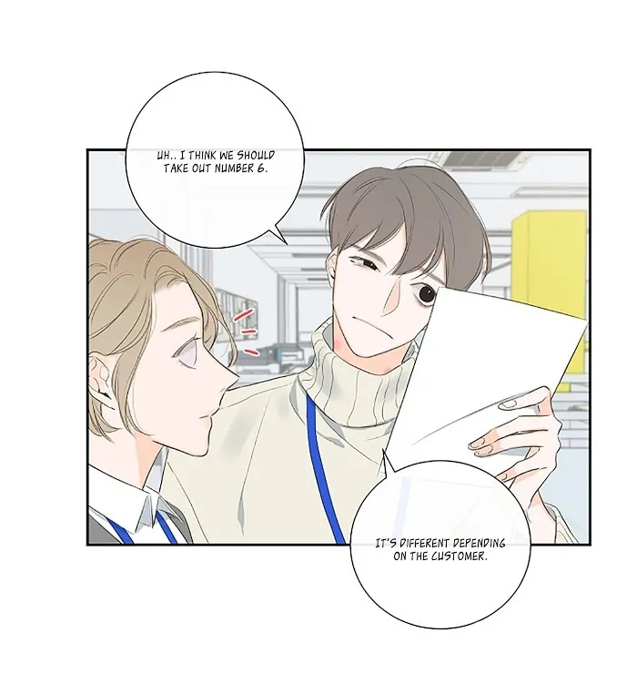 K’s Secret - Chapter 5 Page 12
