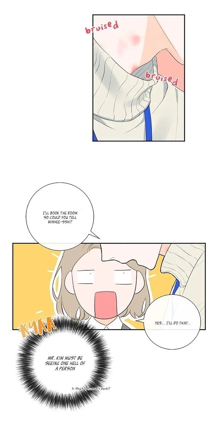 K’s Secret - Chapter 5 Page 13