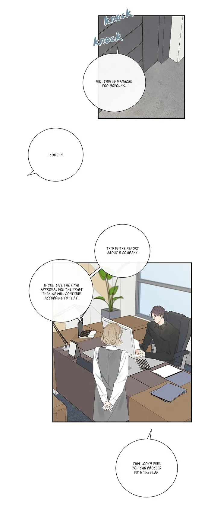 K’s Secret - Chapter 5 Page 17