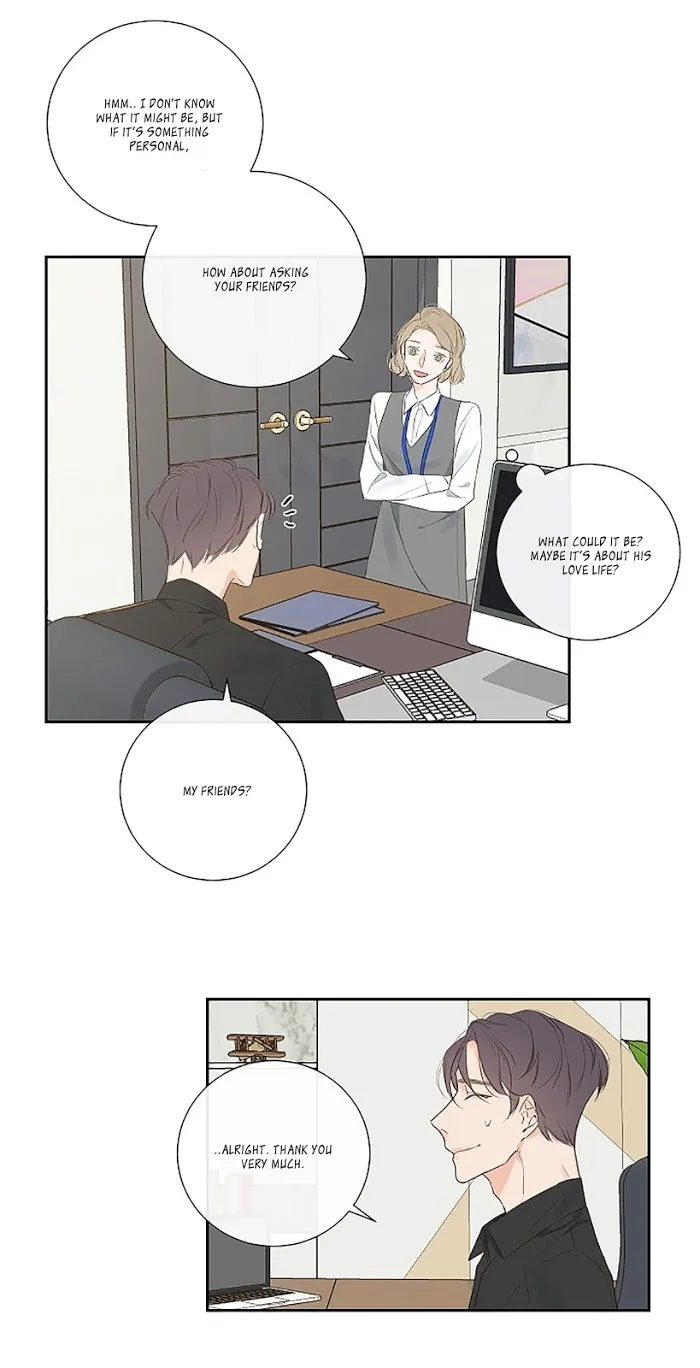 K’s Secret - Chapter 5 Page 20