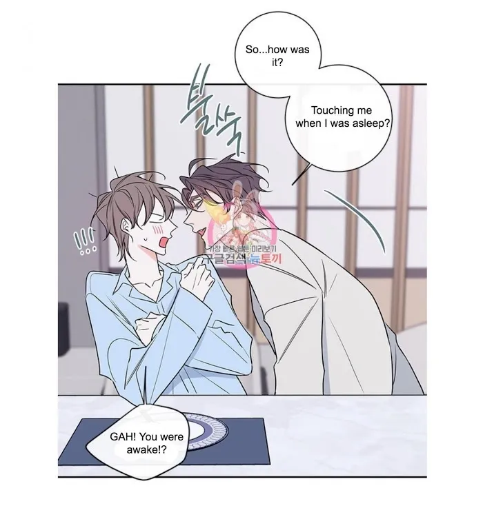 K’s Secret - Chapter 50 Page 31
