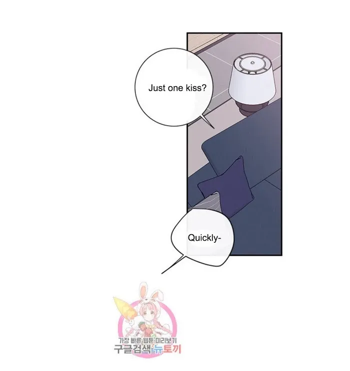 K’s Secret - Chapter 50 Page 38