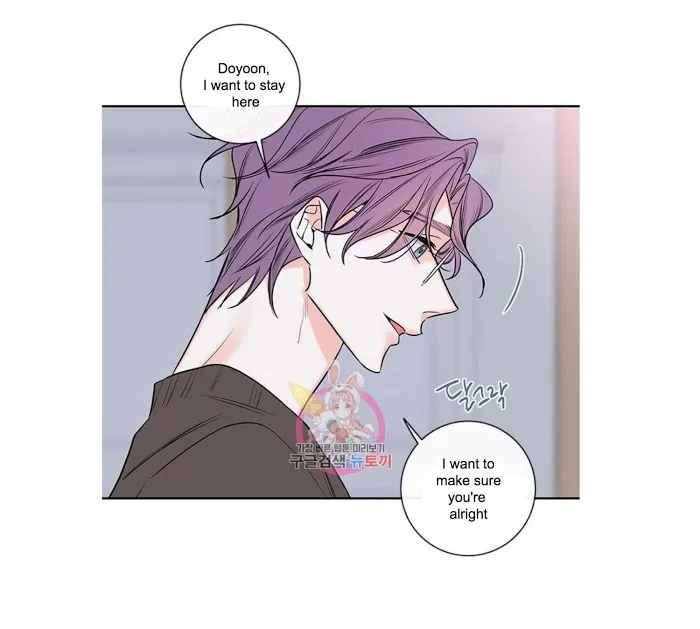 K’s Secret - Chapter 50 Page 43