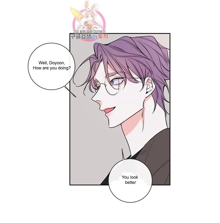 K’s Secret - Chapter 50 Page 46