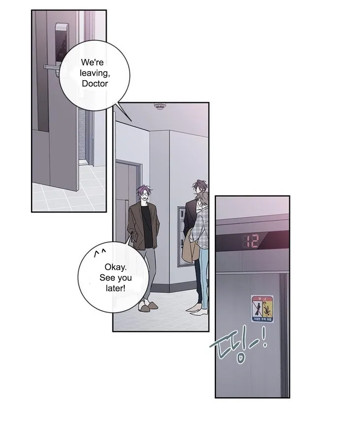 K’s Secret - Chapter 50 Page 51