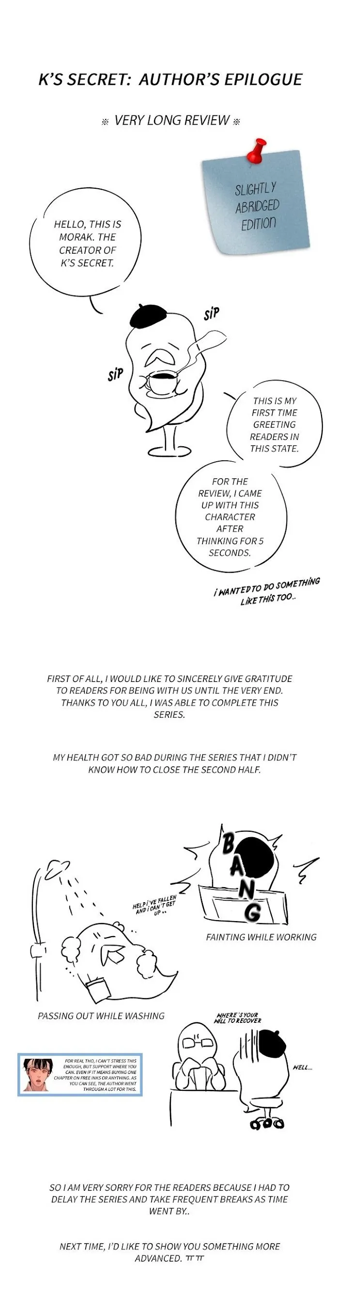 K’s Secret - Chapter 51.1 Page 2