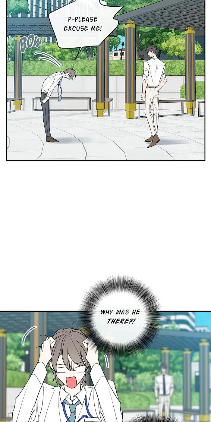 K’s Secret - Chapter 52 Page 21