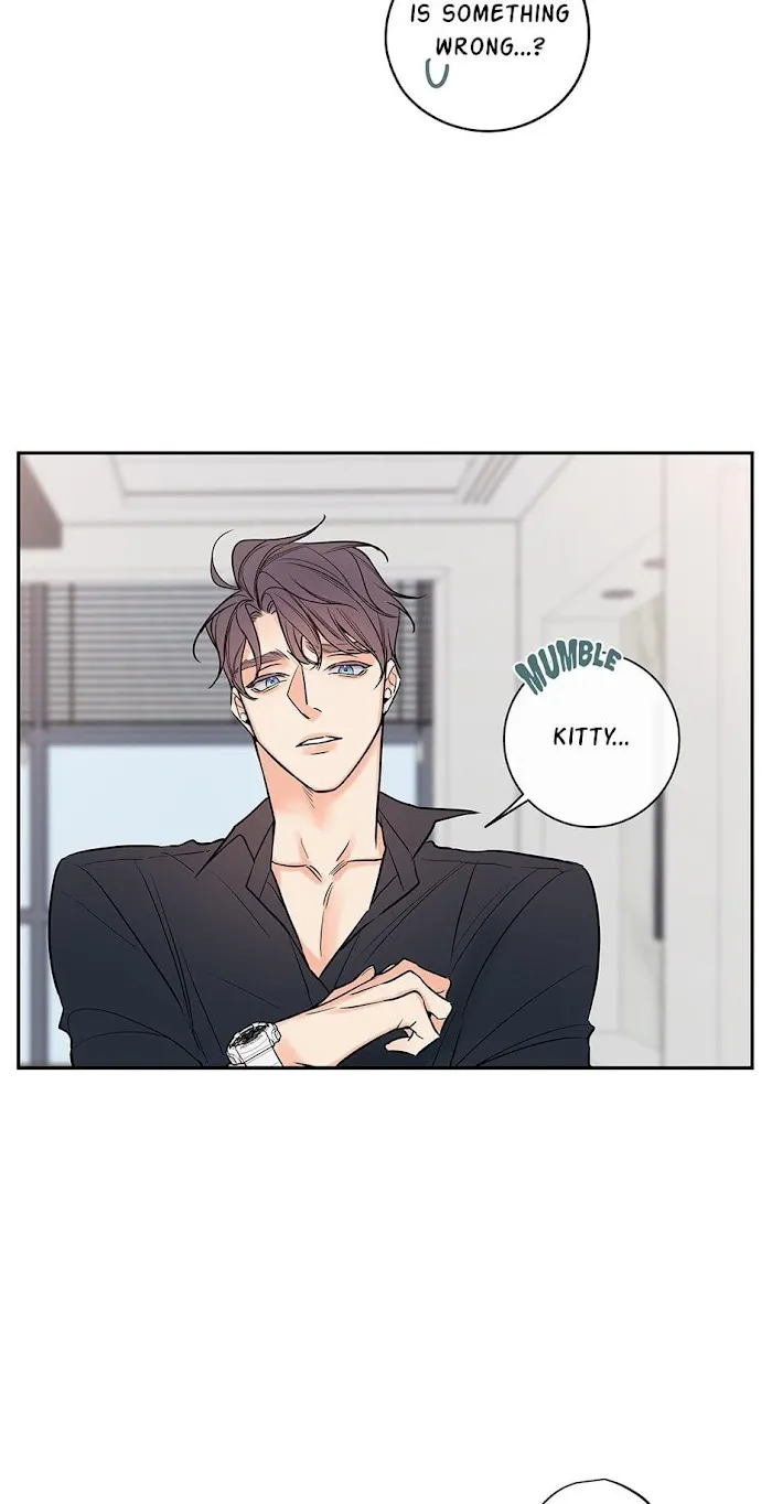 K’s Secret - Chapter 53 Page 6