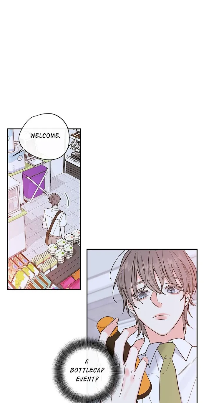 K’s Secret - Chapter 53 Page 13