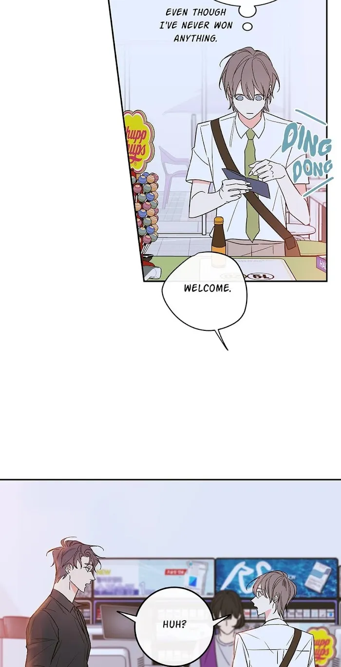 K’s Secret - Chapter 53 Page 15