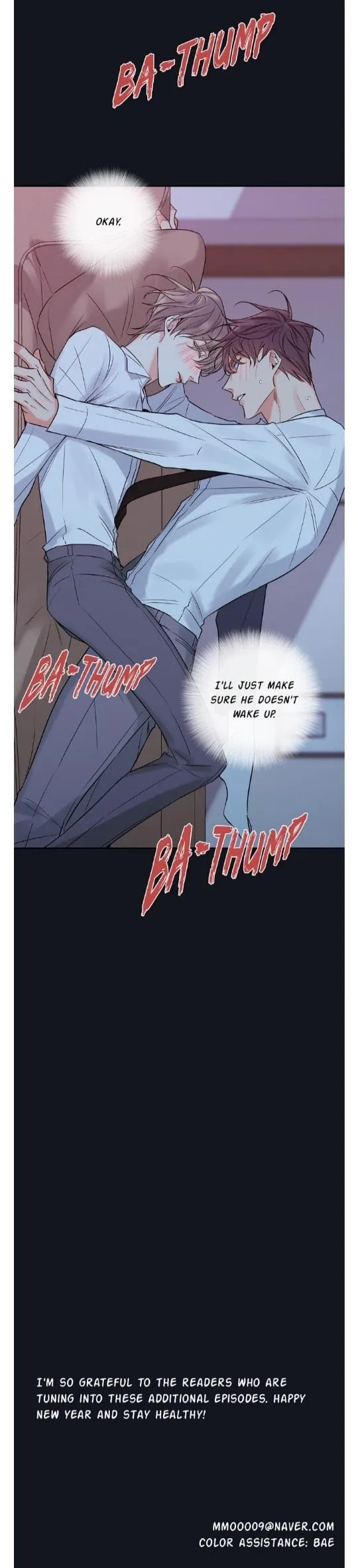 K’s Secret - Chapter 58 Page 27