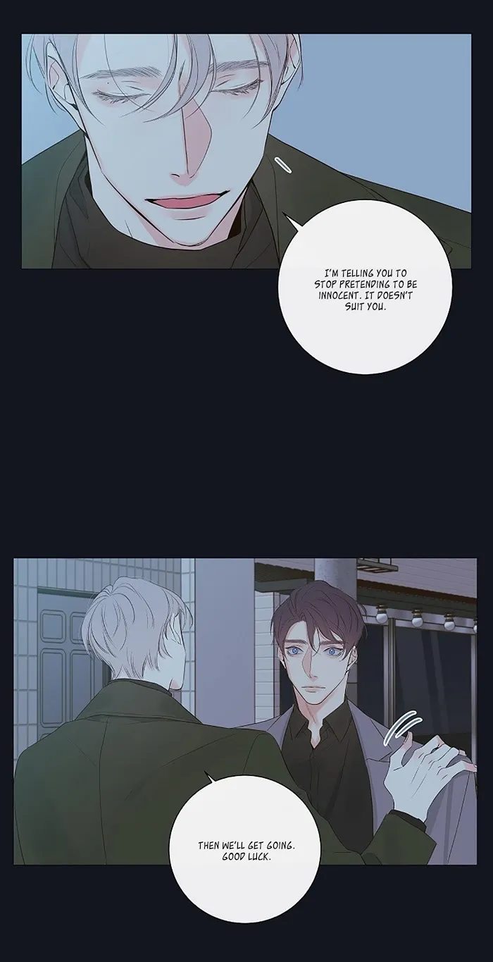 K’s Secret - Chapter 6 Page 19