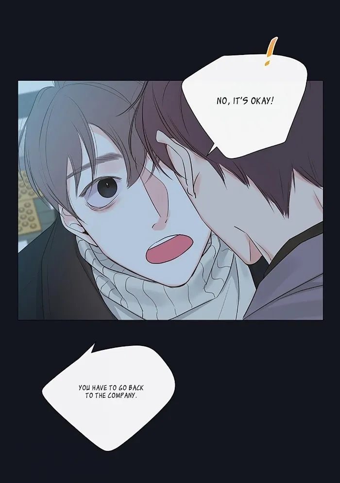 K’s Secret - Chapter 6 Page 25