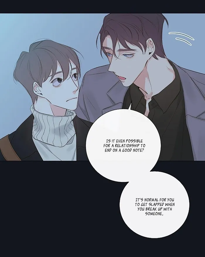 K’s Secret - Chapter 6 Page 34