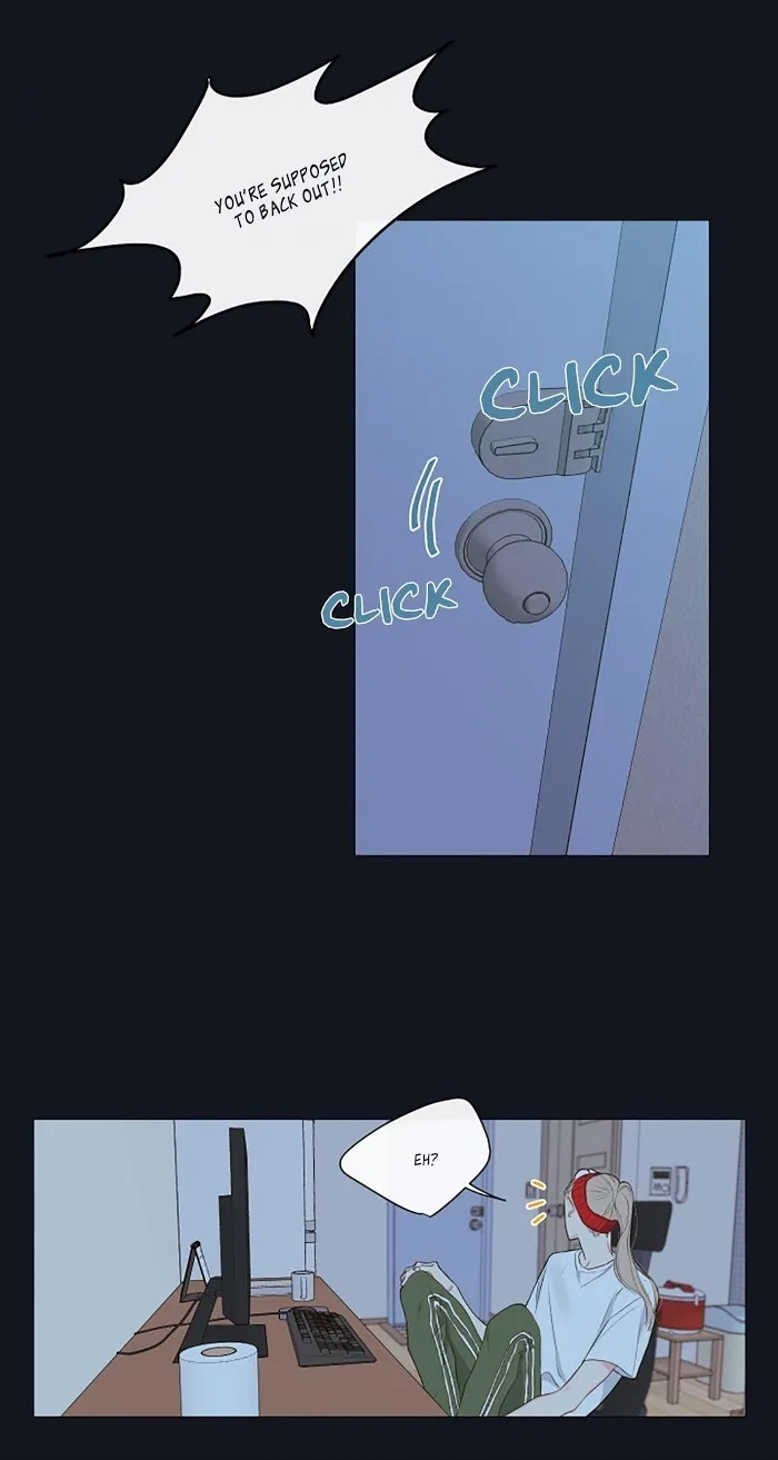 K’s Secret - Chapter 7 Page 4