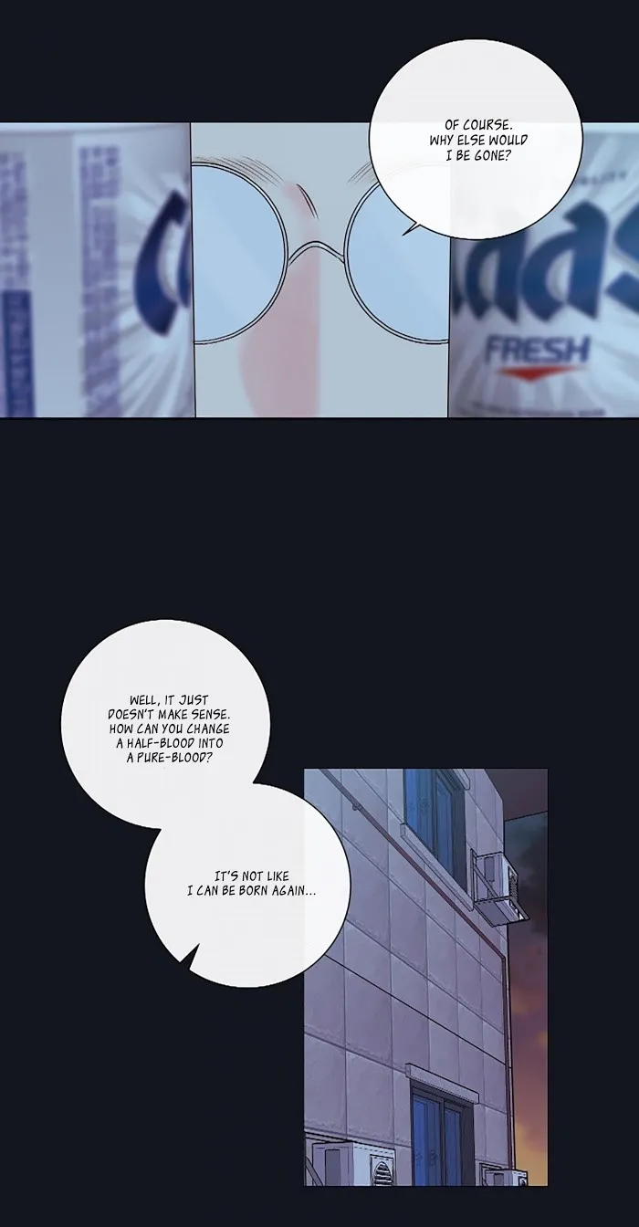 K’s Secret - Chapter 7 Page 13