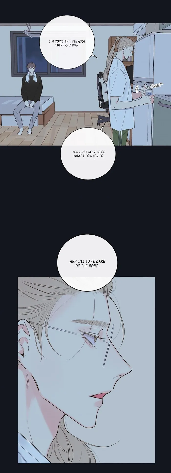 K’s Secret - Chapter 7 Page 14
