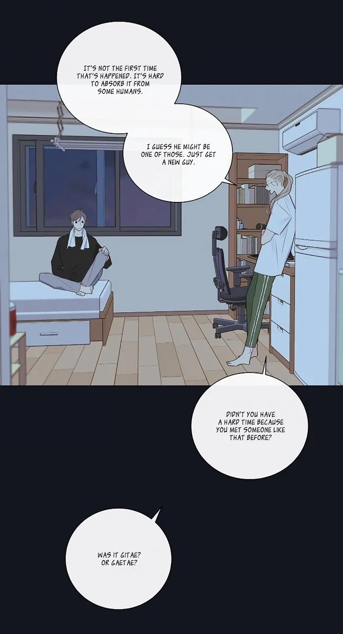 K’s Secret - Chapter 7 Page 17