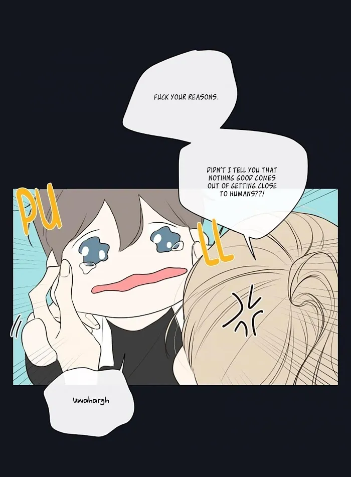 K’s Secret - Chapter 7 Page 22