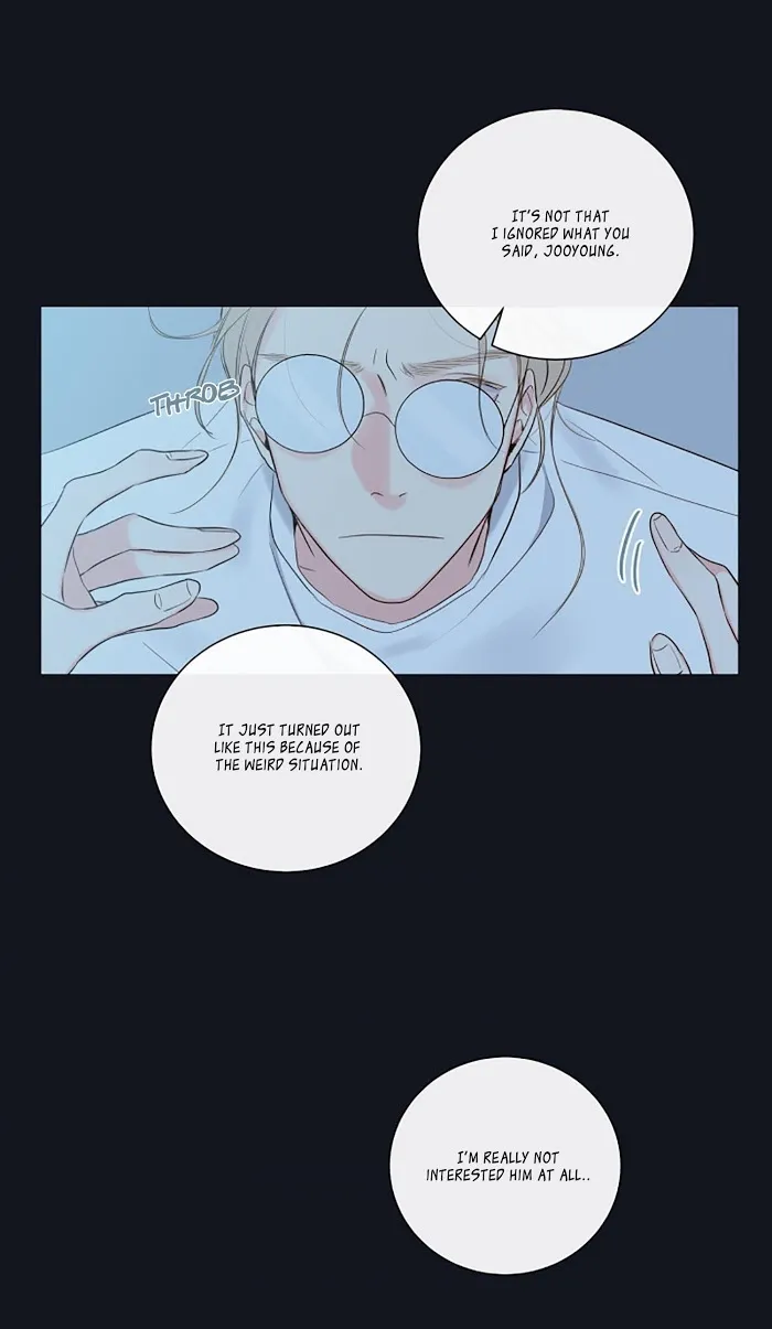 K’s Secret - Chapter 7 Page 25