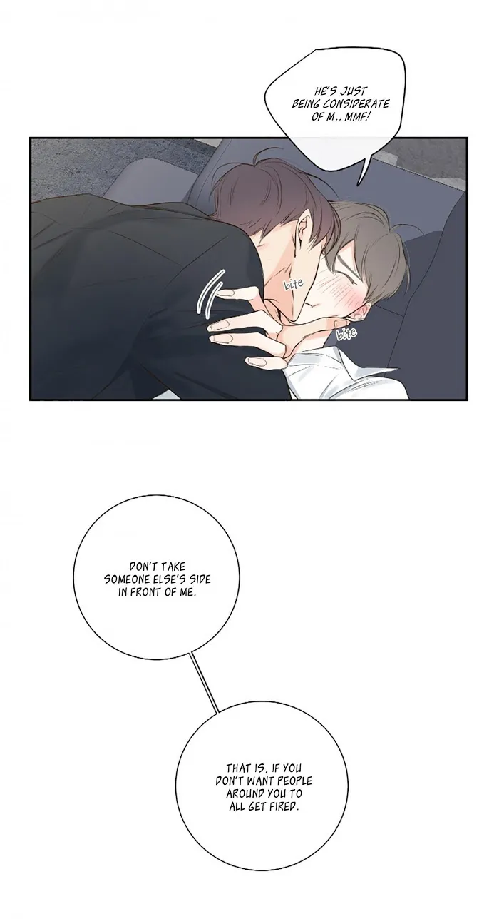 K’s Secret - Chapter 9 Page 17