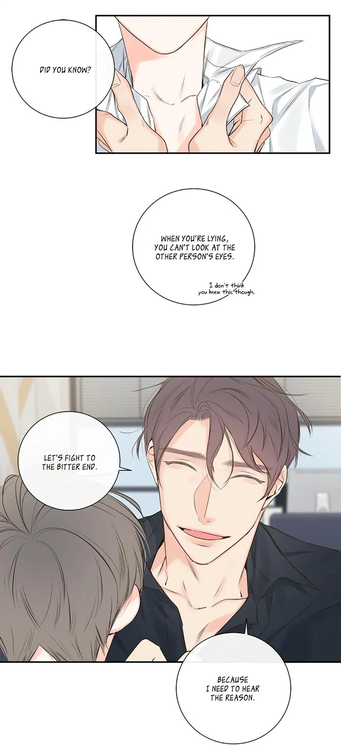 K’s Secret - Chapter 9 Page 24