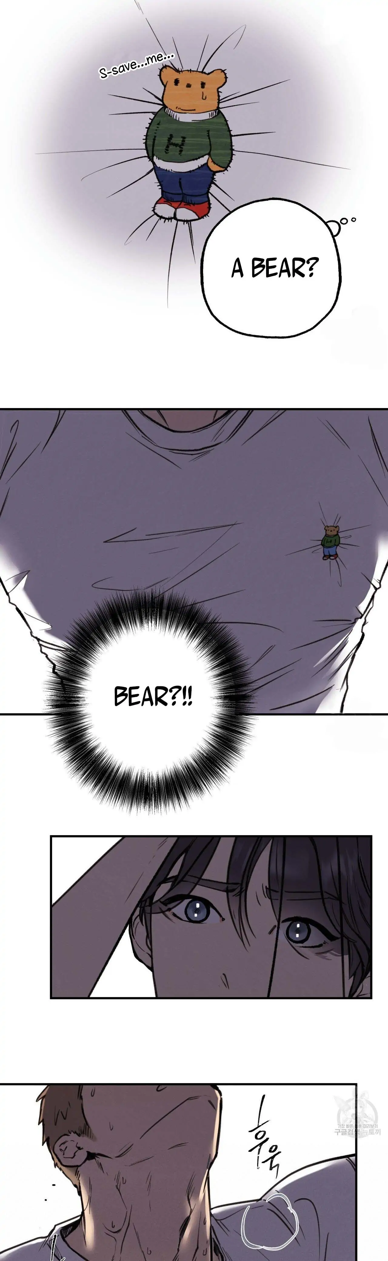 Honey Bear - Chapter 1 Page 14