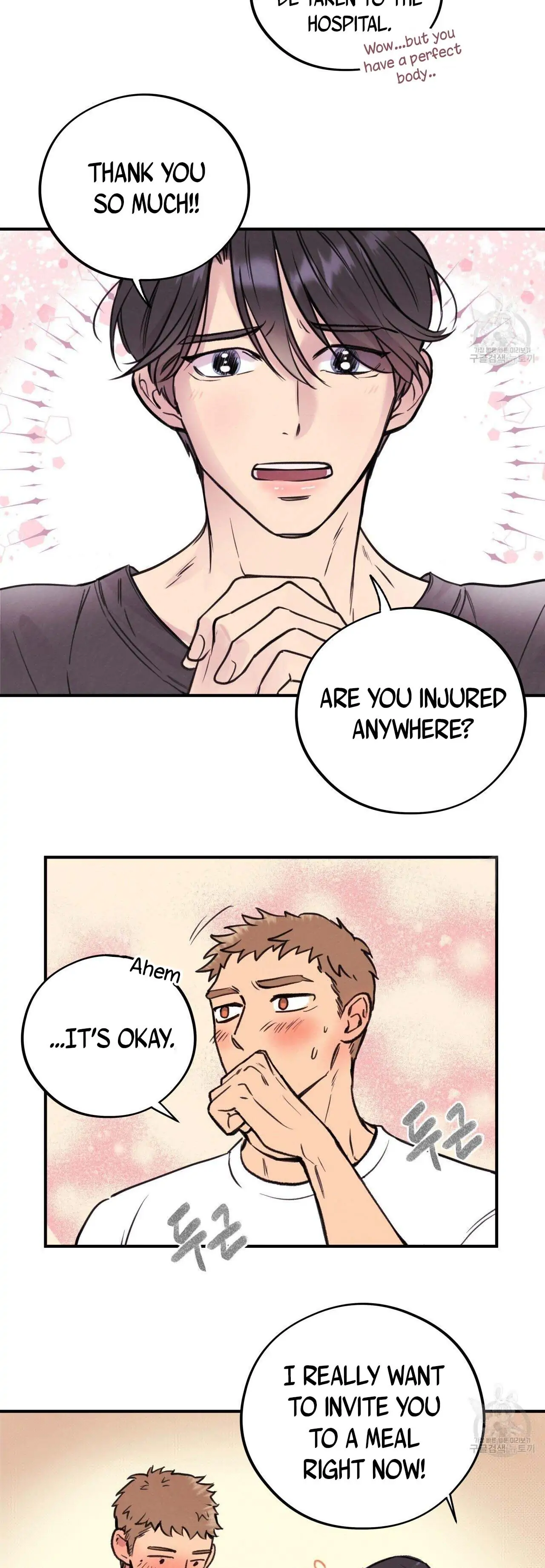 Honey Bear - Chapter 1 Page 20