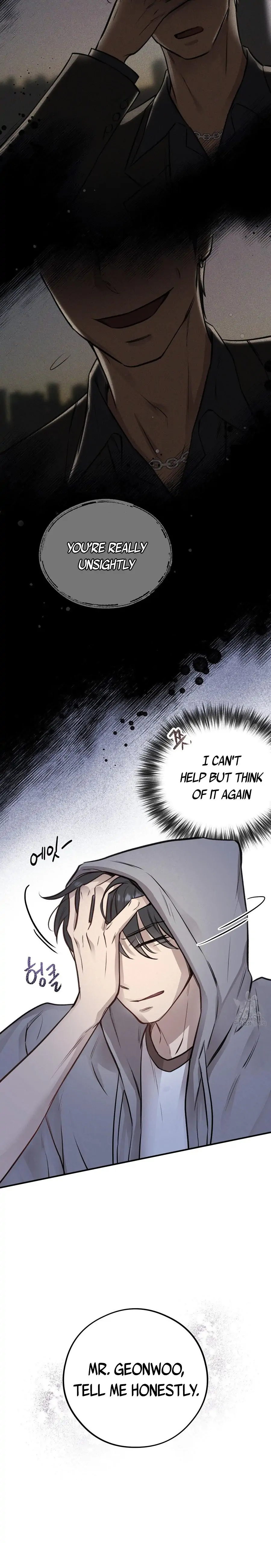 Honey Bear - Chapter 10 Page 6
