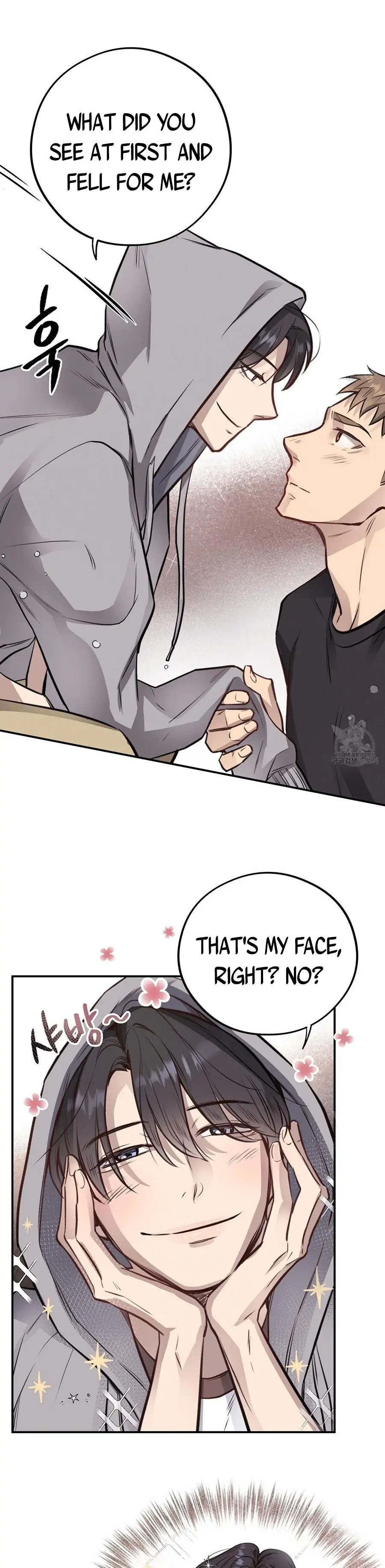 Honey Bear - Chapter 10 Page 7