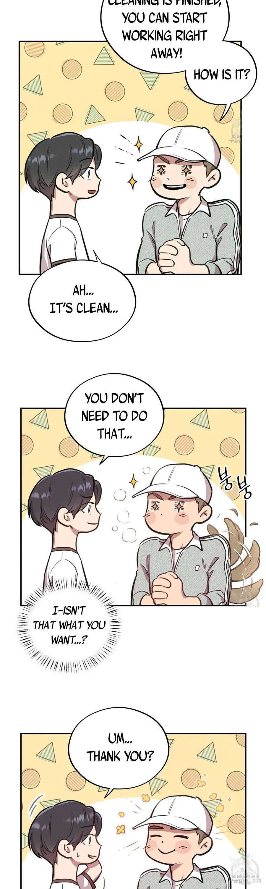 Honey Bear - Chapter 11 Page 5