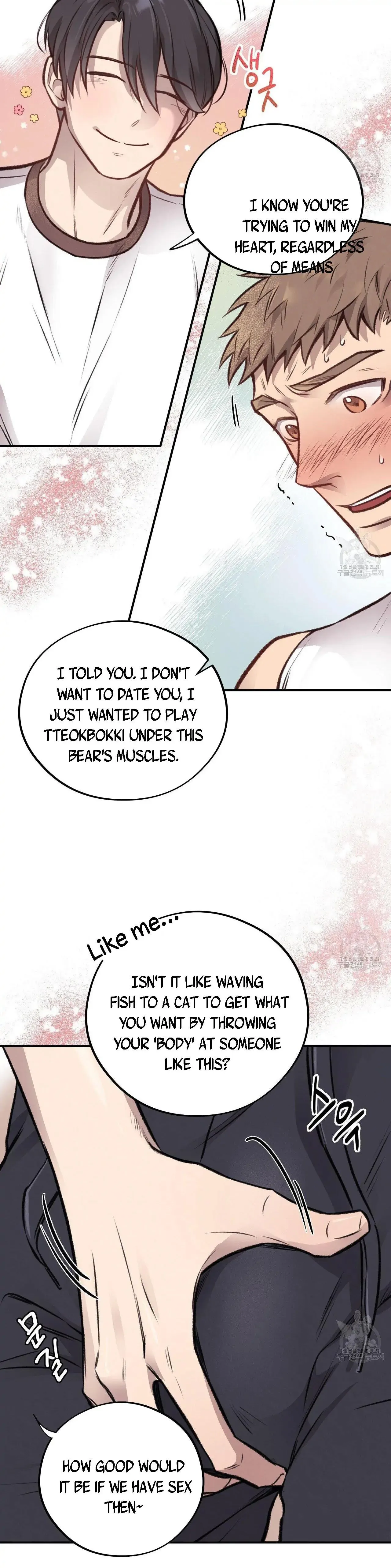 Honey Bear - Chapter 12 Page 5