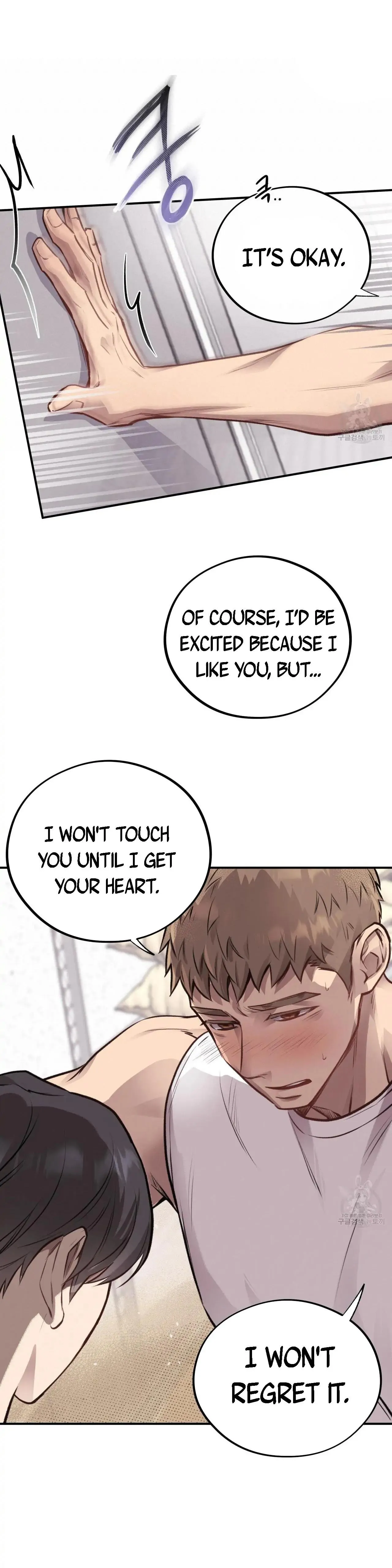 Honey Bear - Chapter 12 Page 6