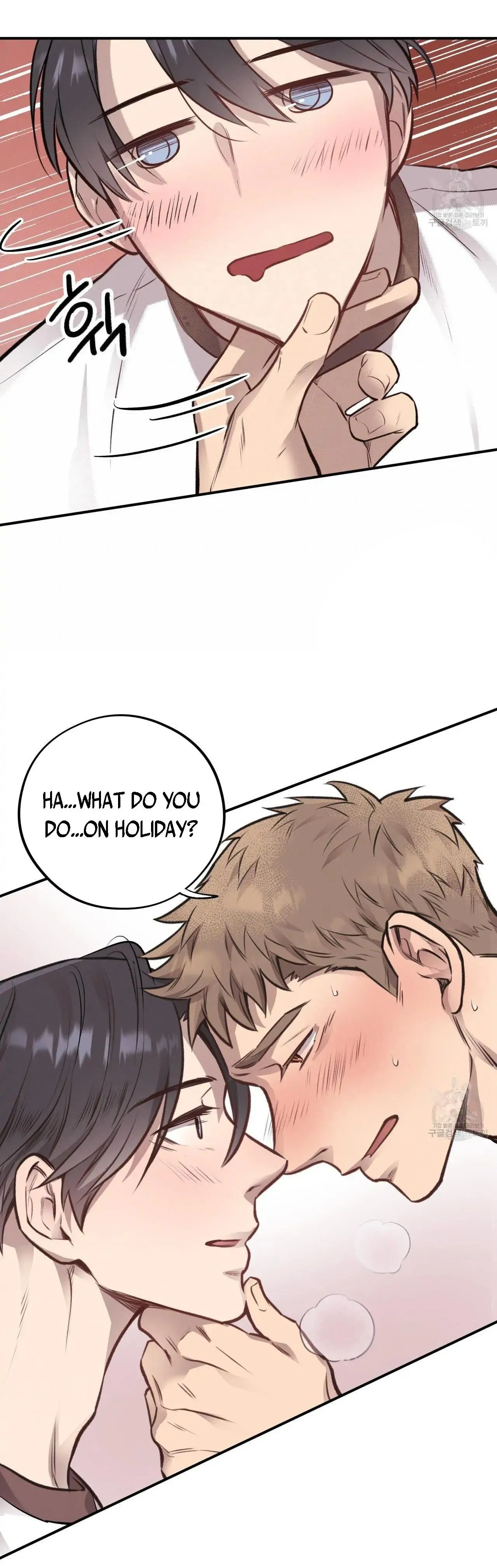 Honey Bear - Chapter 12 Page 11
