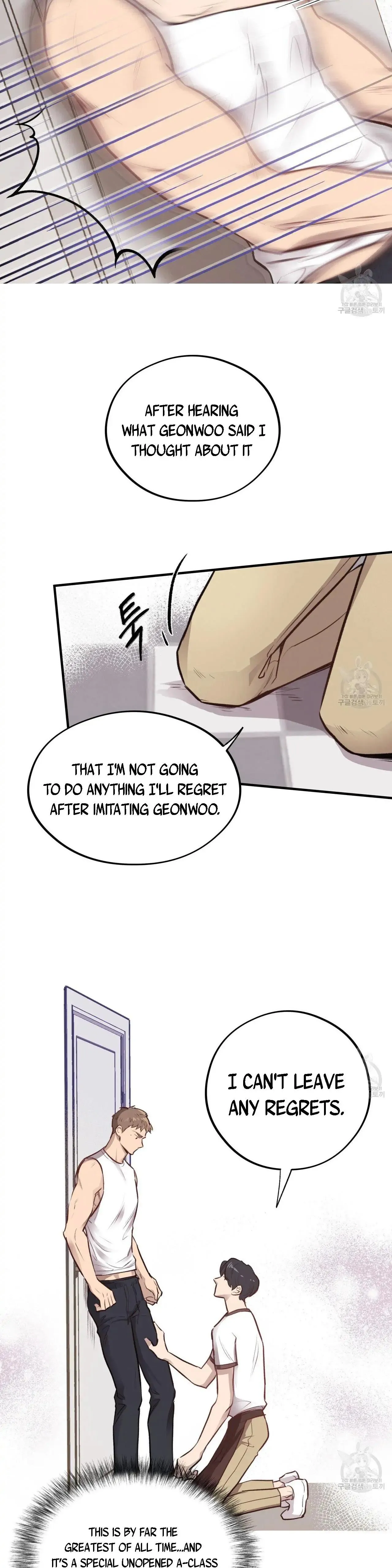Honey Bear - Chapter 12 Page 14