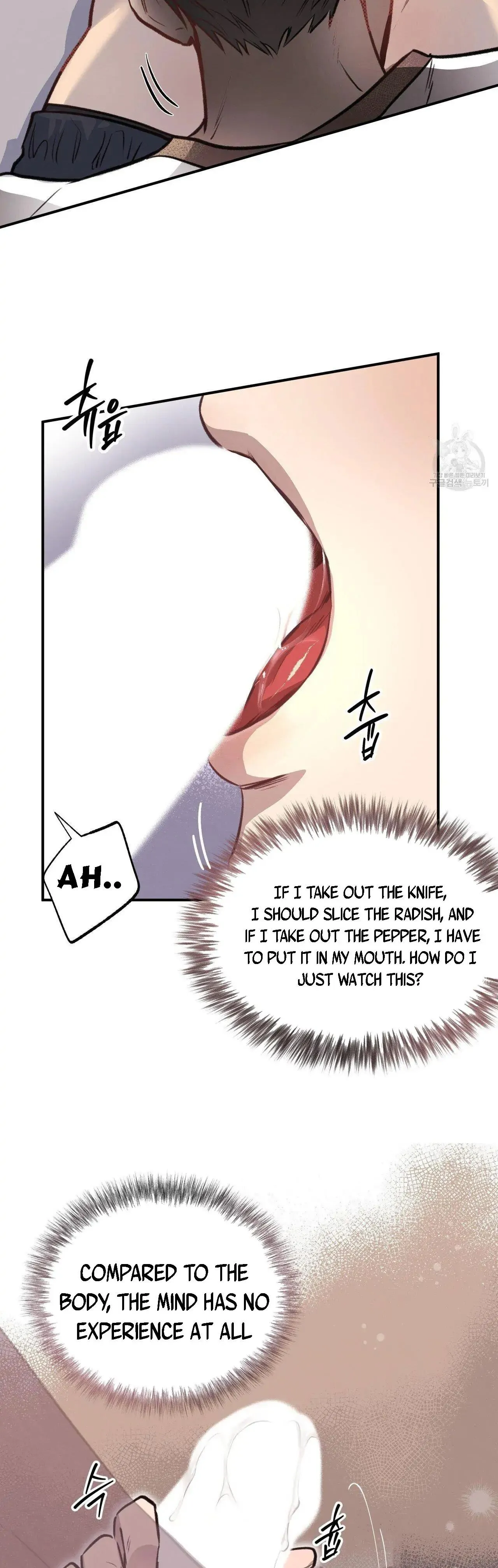 Honey Bear - Chapter 12 Page 19