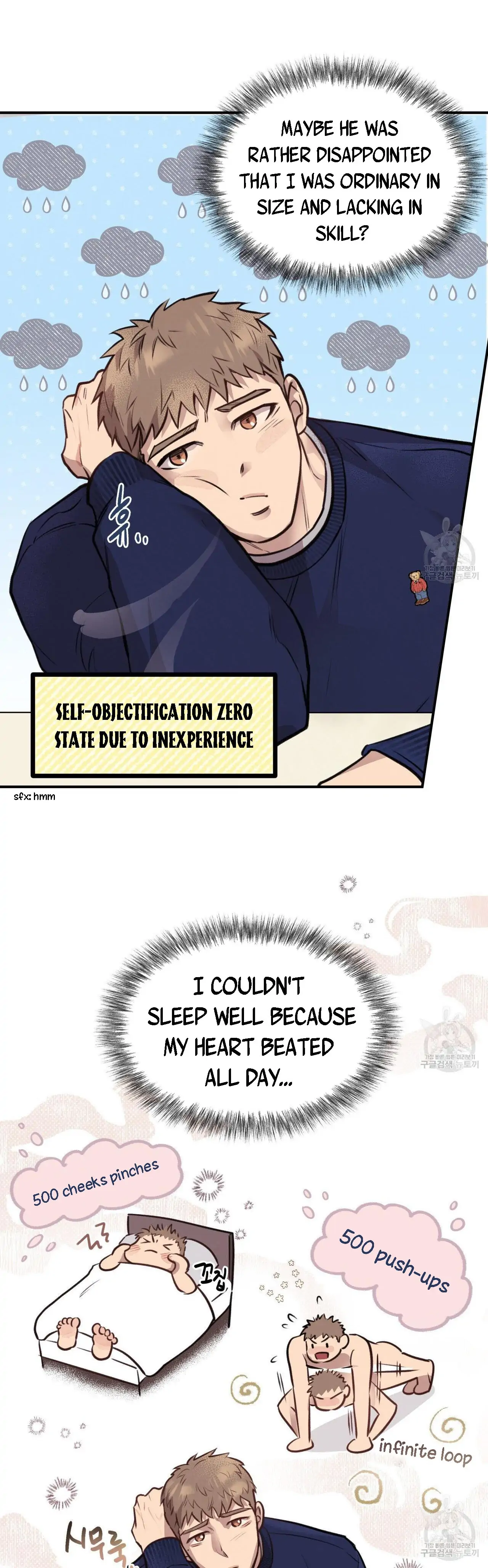 Honey Bear - Chapter 13 Page 8