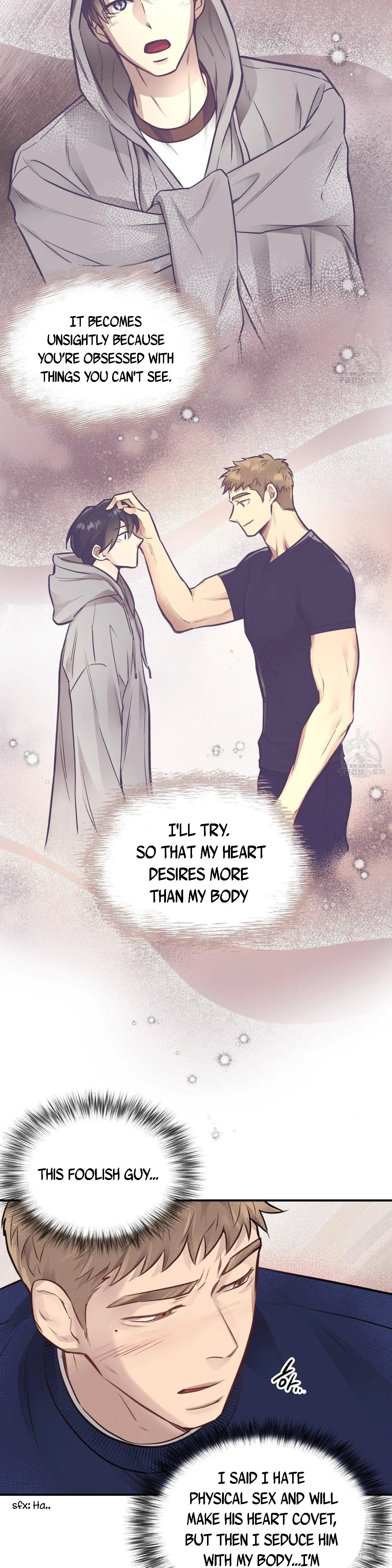 Honey Bear - Chapter 13 Page 17