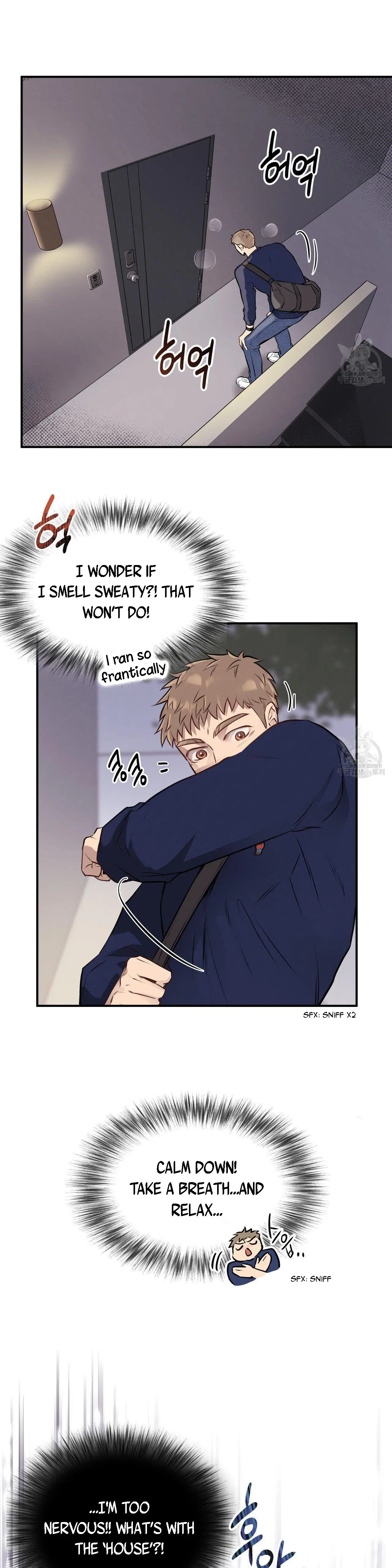 Honey Bear - Chapter 14 Page 2
