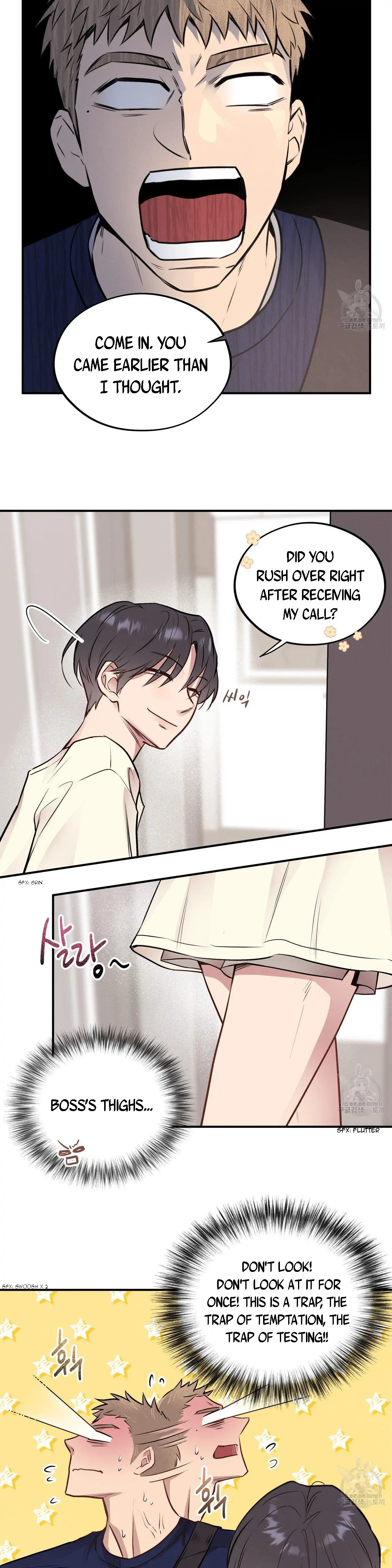 Honey Bear - Chapter 14 Page 6